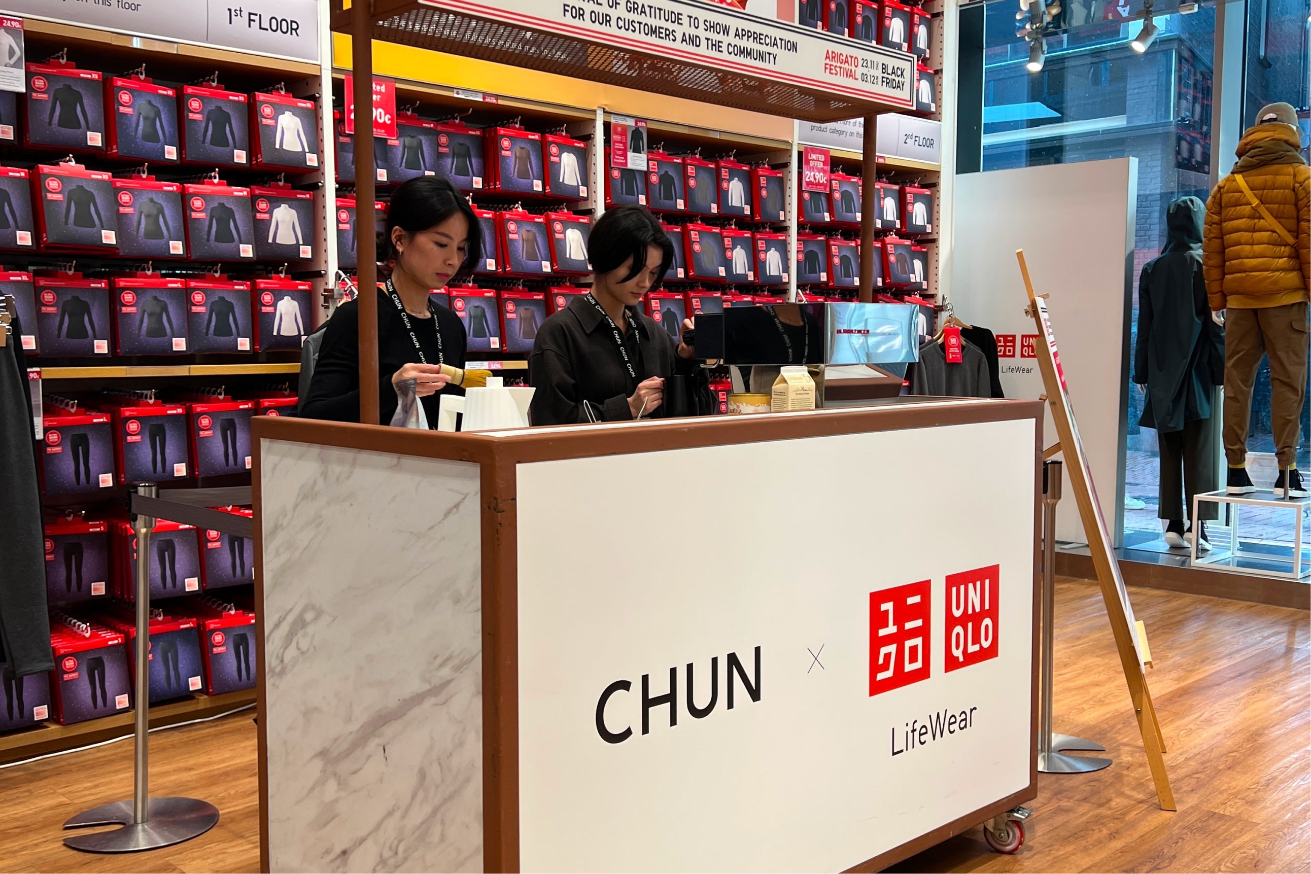 Uniqlo Arigato Festival 2023